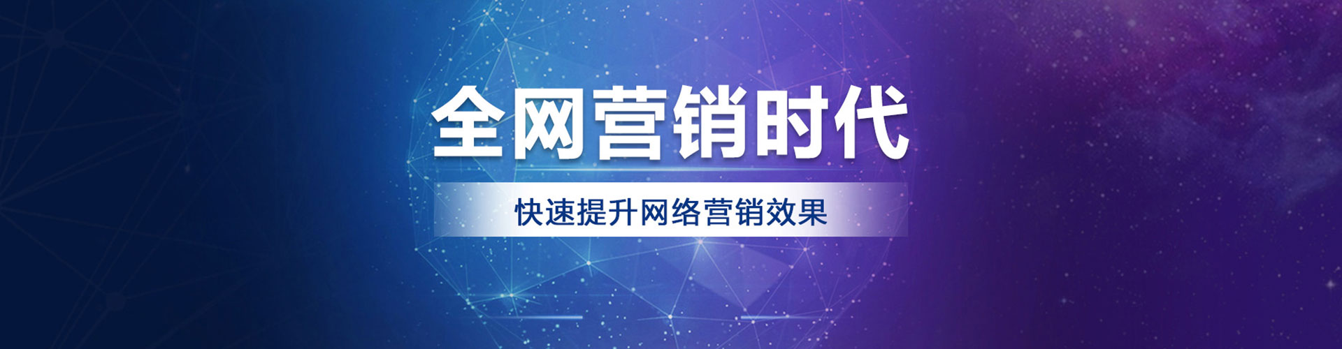 江西百度信息流